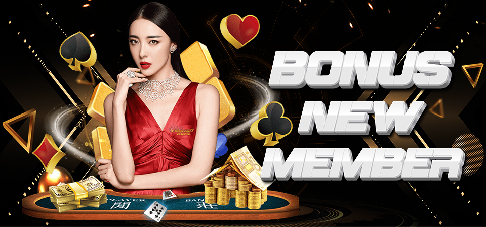 Promo Bonus New Member